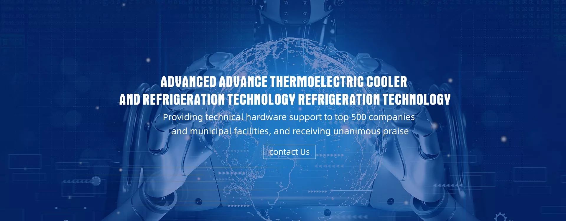 Çin Termoelektrik Malzeme Üreticisi